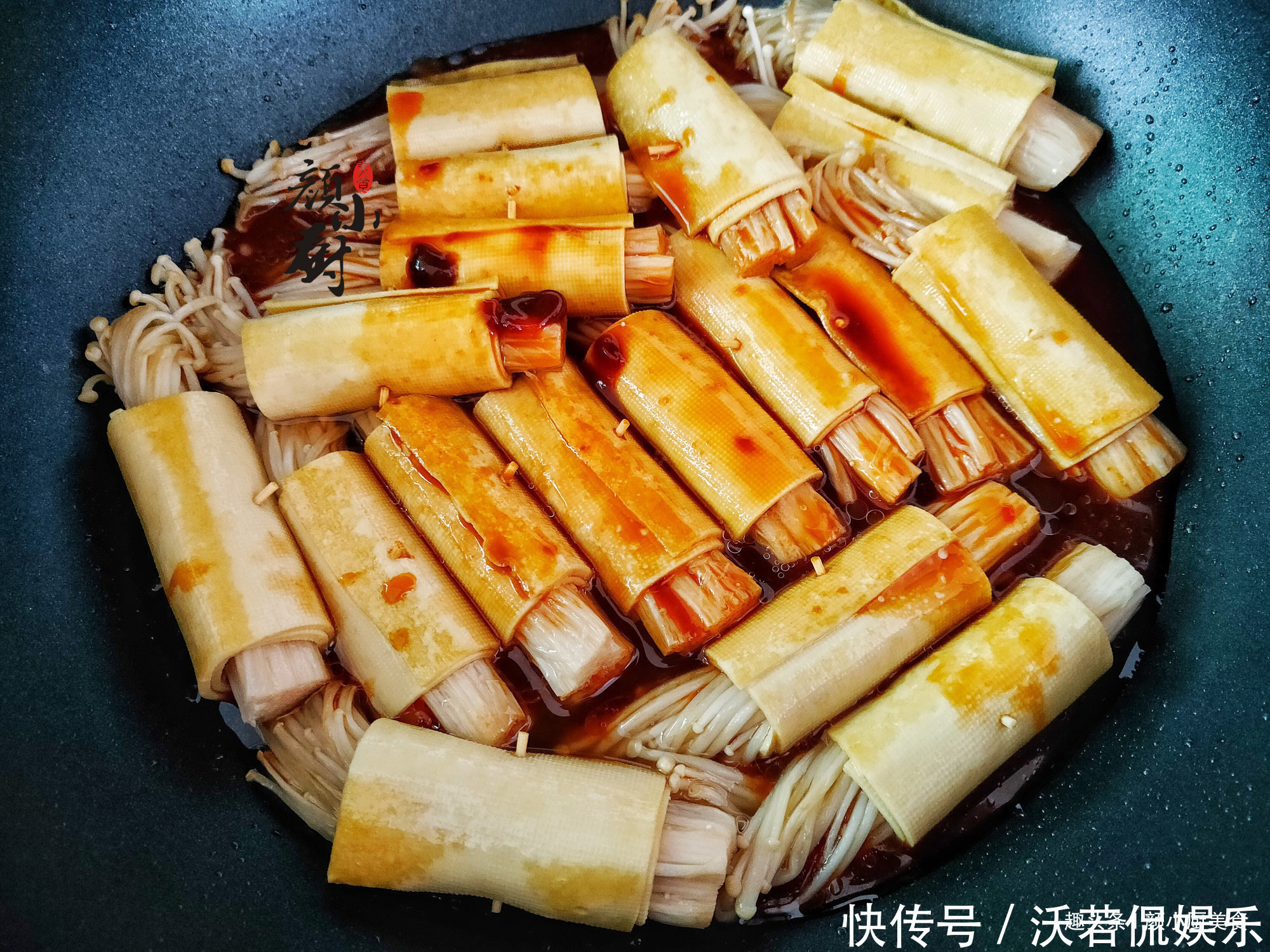 金针菇豆皮卷|豆皮别再拌着吃,换种新做法营养又解馋,大人小孩都爱吃,太香了