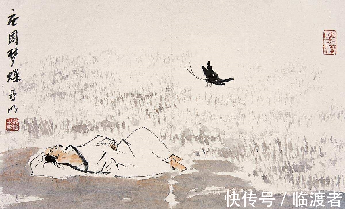 三玄@庄子名言4句,句句充满智慧