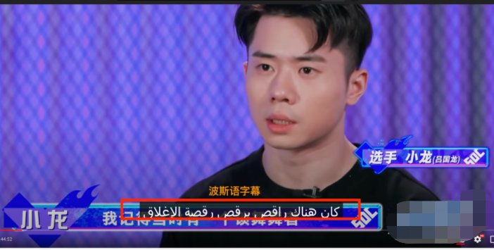 传统节日&文化观察丨背靠传统文化底蕴 舞蹈综艺“飘香”海内外