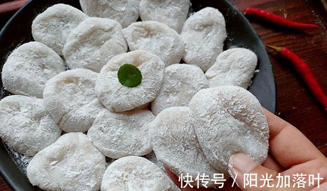 糯米粉|立秋后,多给家人做它吃,不煎不炸,拌一拌锅里蒸一蒸,好吃去燥!