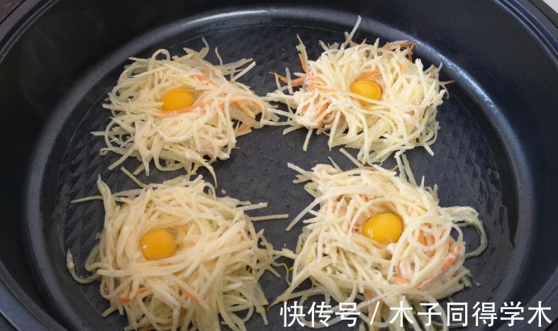 营养|早餐做鸟巢土豆丝饼，好吃营养高，分享详细做法快来跟着做