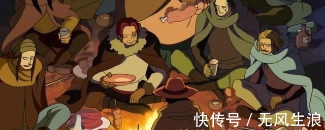 老沙|海贼王8大穿帮镜头,索隆会忍术和五刀流,红发和老沙成功长出手