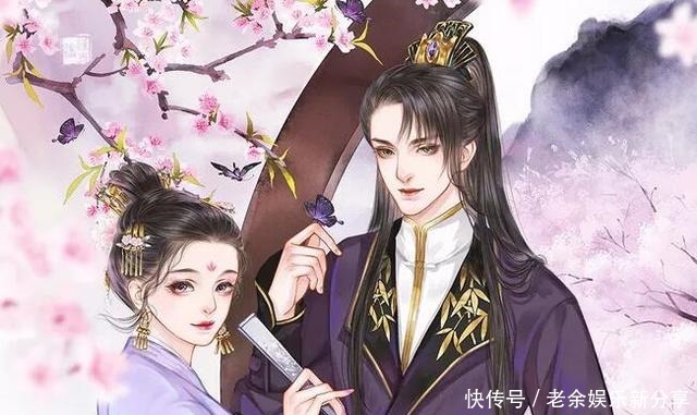 《宠妻如令》娘亲公主,舅舅皇帝,这辈子可以平平安安地活到老了