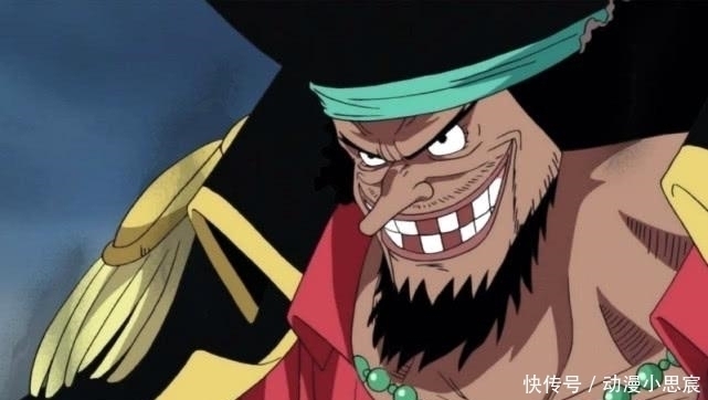 香克斯|黑胡子抓伤香克斯就比他强了?你们是没看到黑胡子伤得有多惨!