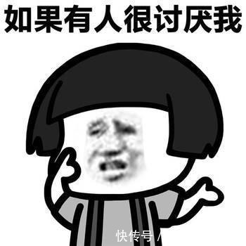 |开心笑话:睡前老婆问:听说你们男人关了灯抱着谁睡都一样是吗?