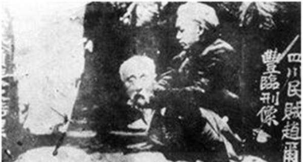 结局|清朝灭亡时，全国还有九位总督，他们最后结局都是怎样的？