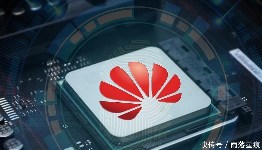 芯片|三星正式确认了!高通超过500亿元付之东流,“余大嘴”说对了