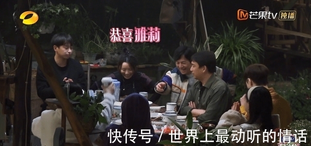 cp|《向往》料足！黄雅莉官宣领证，金靖承认恋情，张艺兴谈恋爱顾虑