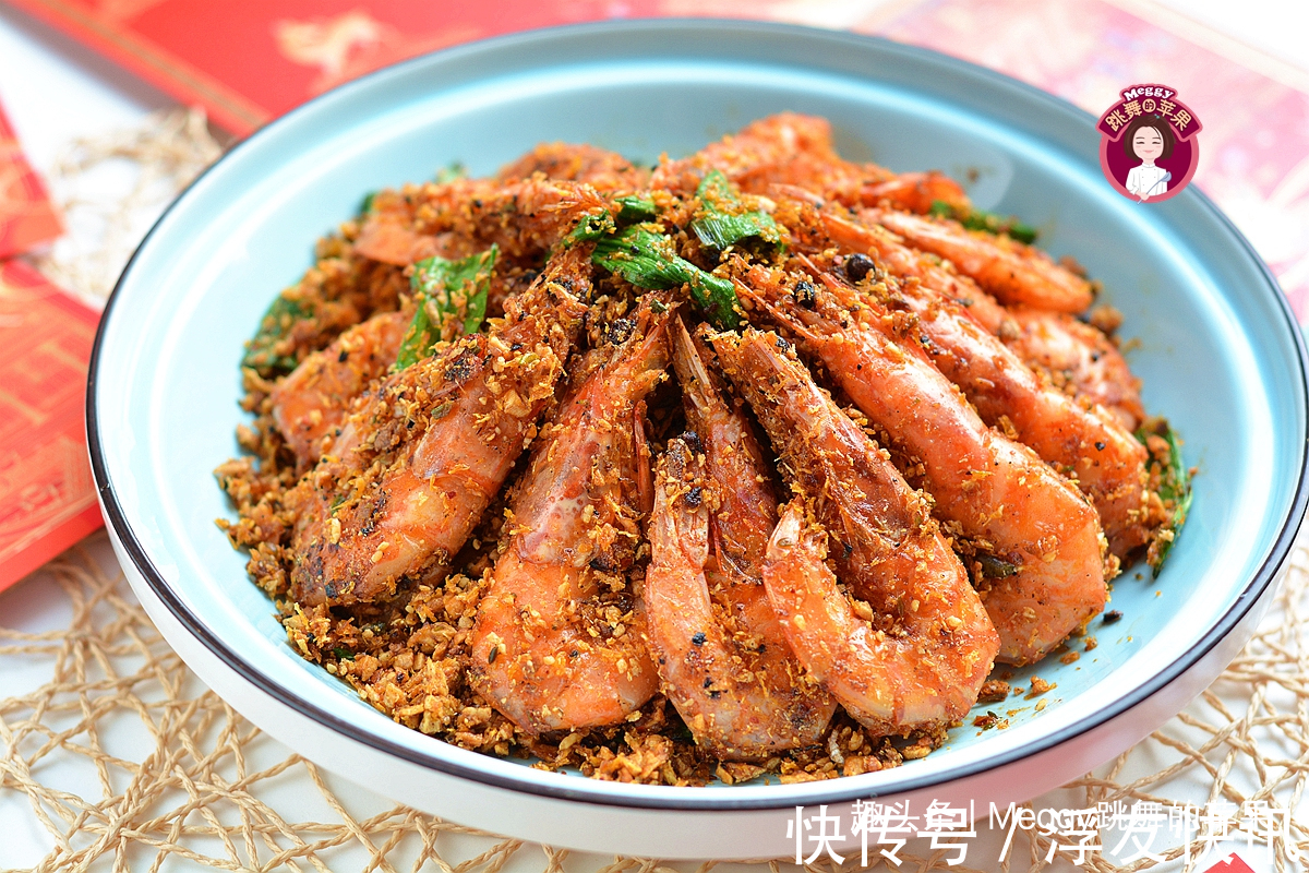 老少皆宜|终于学会做避风塘酥脆虾了，味道一点儿不比饭店差，好吃又实惠