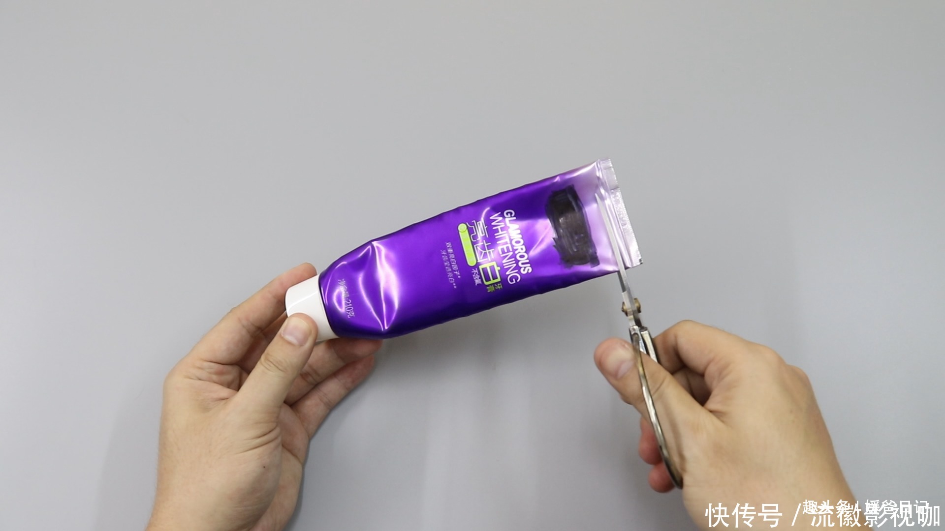 媛爸|家里再有钱，牙膏壳不要丢，还有好多人不懂得利用，看看