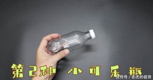 开支|生活小知识，塑料瓶的利用，别不在意，租房子住能节省一大笔开支