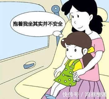 孩子|带孩子出去玩,我们需要注意哪些东西会给他们造成伤害呢?