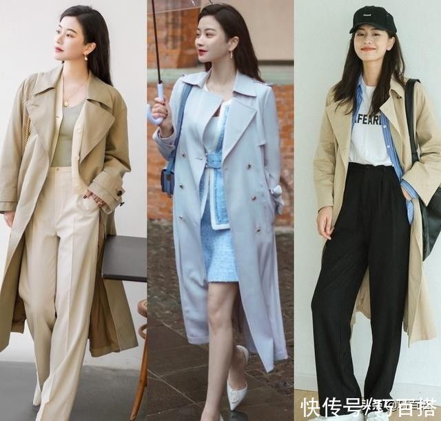 气质|秋天穿风衣记住这三大法则，不用费心费力，就能展示淑女气质