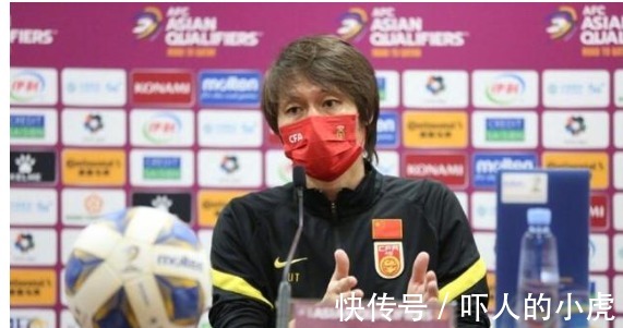 郝伟|足协若启动国足换帅,山东泰山最担心,球迷:真能办出来!