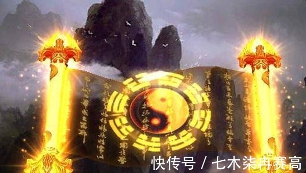 可爱|封神中有个小妖,实力差,运气好,就因长得可爱而意外成神