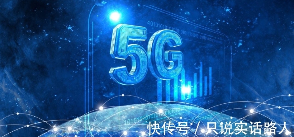 5g|关于华为5G,法国运营商态度突变,被任正非说对了?