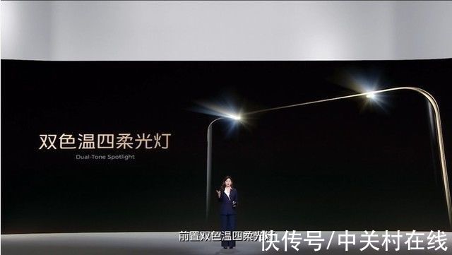 S12|三大技术方面解读vivo S12 Pro 买不买先看了再说