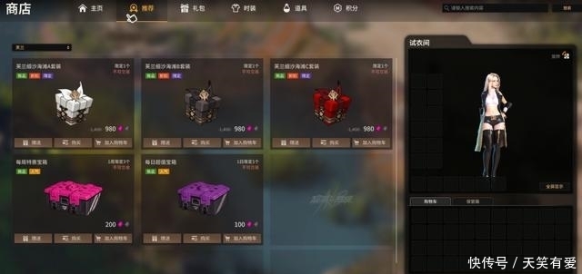 玩家|2020年手游大作频出,网易还在做端游?网友:可以搬砖啊