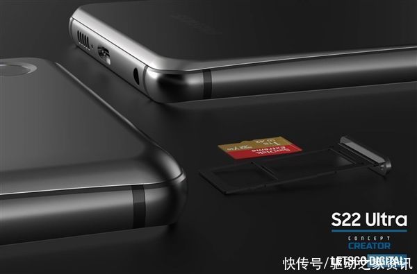 超广角|神似小米11 Ultra！三星Galaxy S22 Ultra渲染图曝光：相机巨大