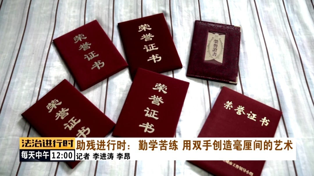 蛋雕|助残进行时:毫厘间的艺术——蛋雕