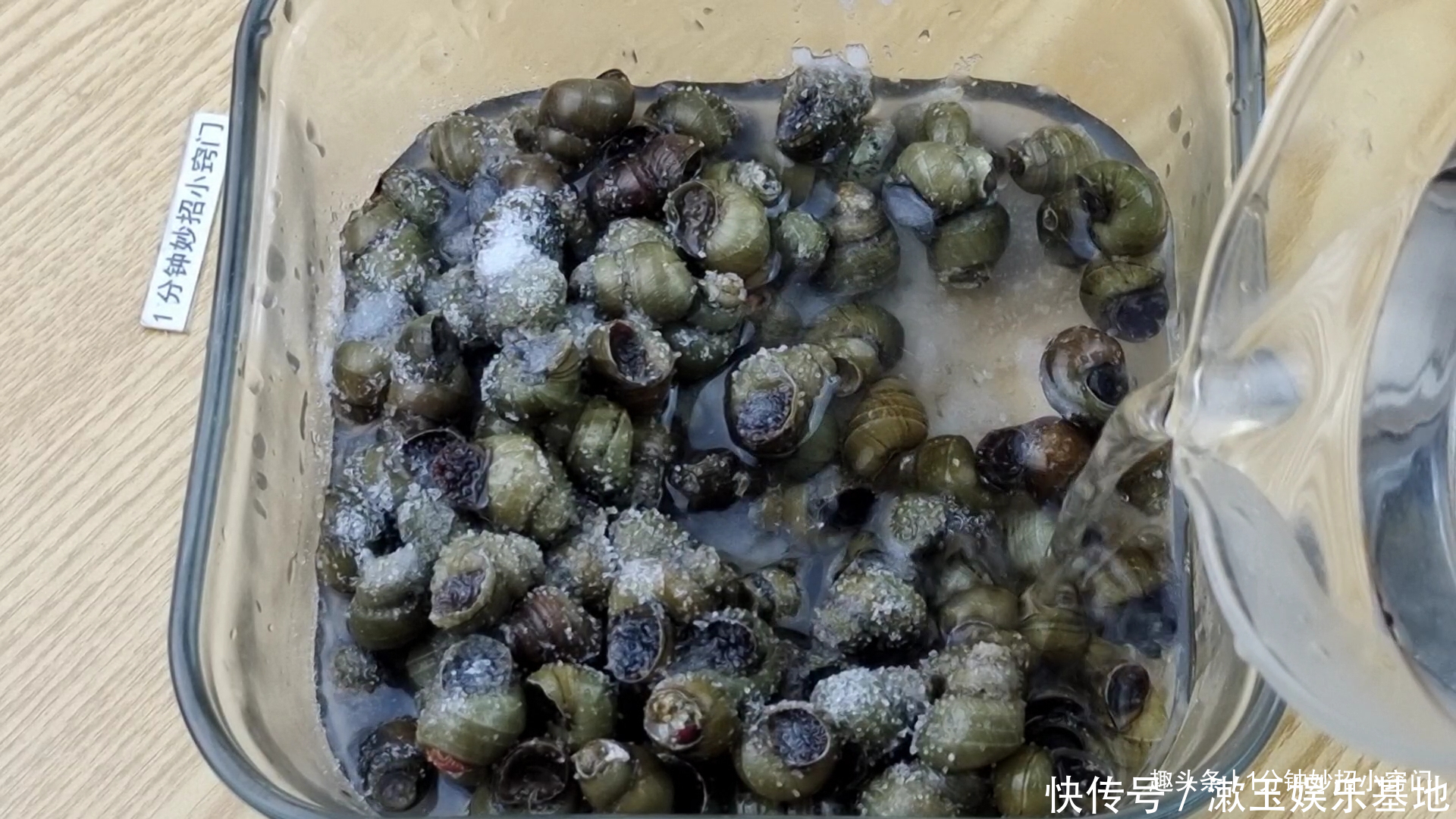 圆孔|家里菜刀有圆孔的要留意，我是刚知道的，上面居然还有个隐藏功能
