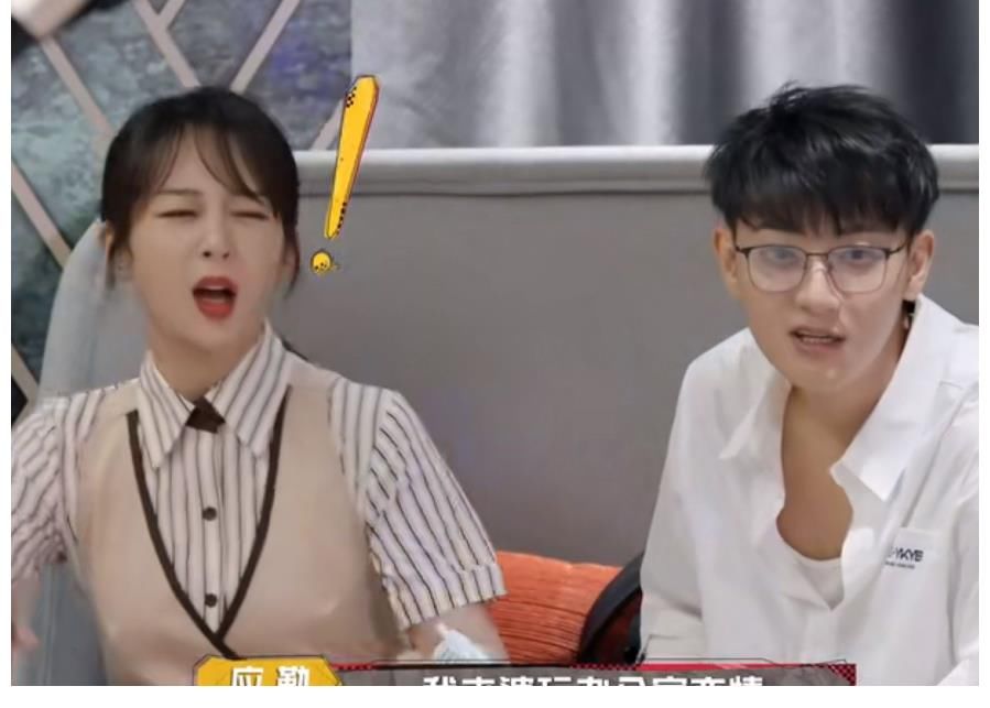 紫滔|“紫滔”CP你们磕了吗？