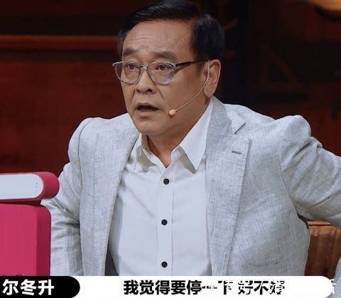 演员2:郭敬明台上一套台下另一套,尔冬升怒揭内幕:真当我好糊弄