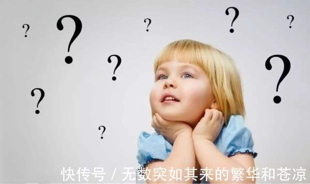 玩具|孩子有几个特征,可能是先天智商高的信号,六岁以前表现得最明显