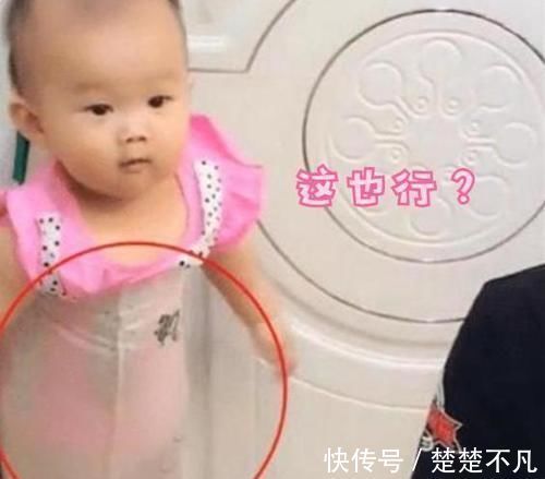 爸爸妈妈|“贪玩舅舅”带娃走红,为打游戏“封印”外甥女,真不让人省心