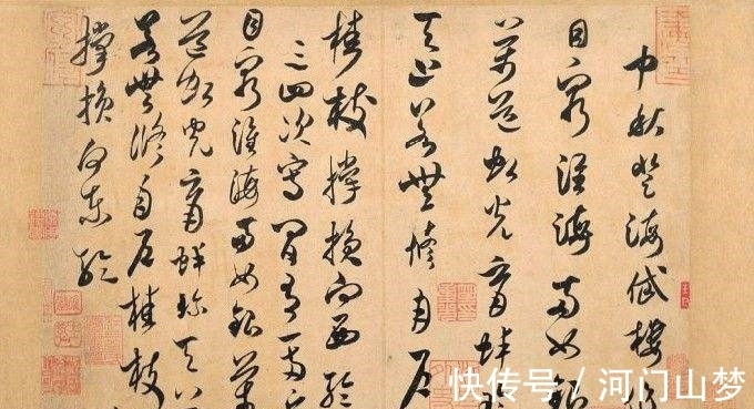 下里#书法评论:带你了解真正的雅俗共赏,阳春白雪和下里巴人