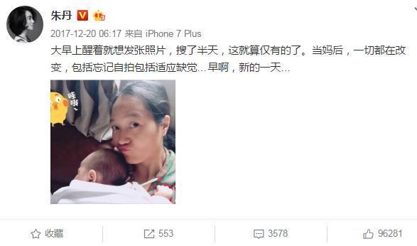 袁弘做饭带娃两不误,朱丹反应让人意外,张歆艺老公不都这样