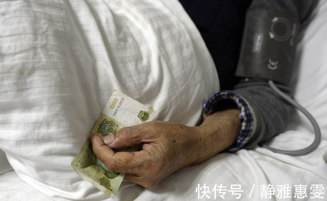 患者|有些癌症患者必须躺着修养,站起来活动可能致瘫痪,甚至威胁生命