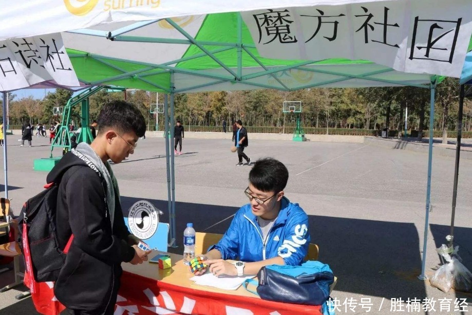 入学|大一新生入学后，要注意避开这几大常见骗局，否则会影响前途