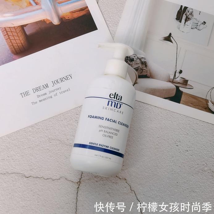 这个春夏,我要让这5款氨基酸洗面奶“c位出道”,你一定会爱上