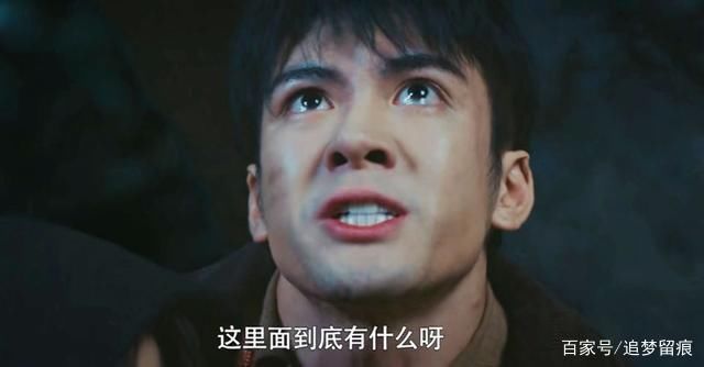 终极笔记:张起灵在陨玉看到什么可怕的东西,这么害怕还失忆了?