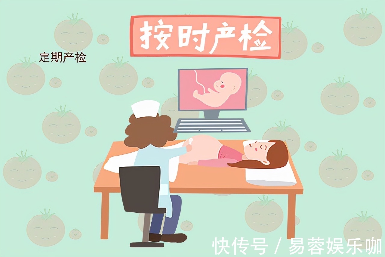 孕妇|宝宝出生的体重并非越重越好:避免“巨大儿”,孕期要做好这件事