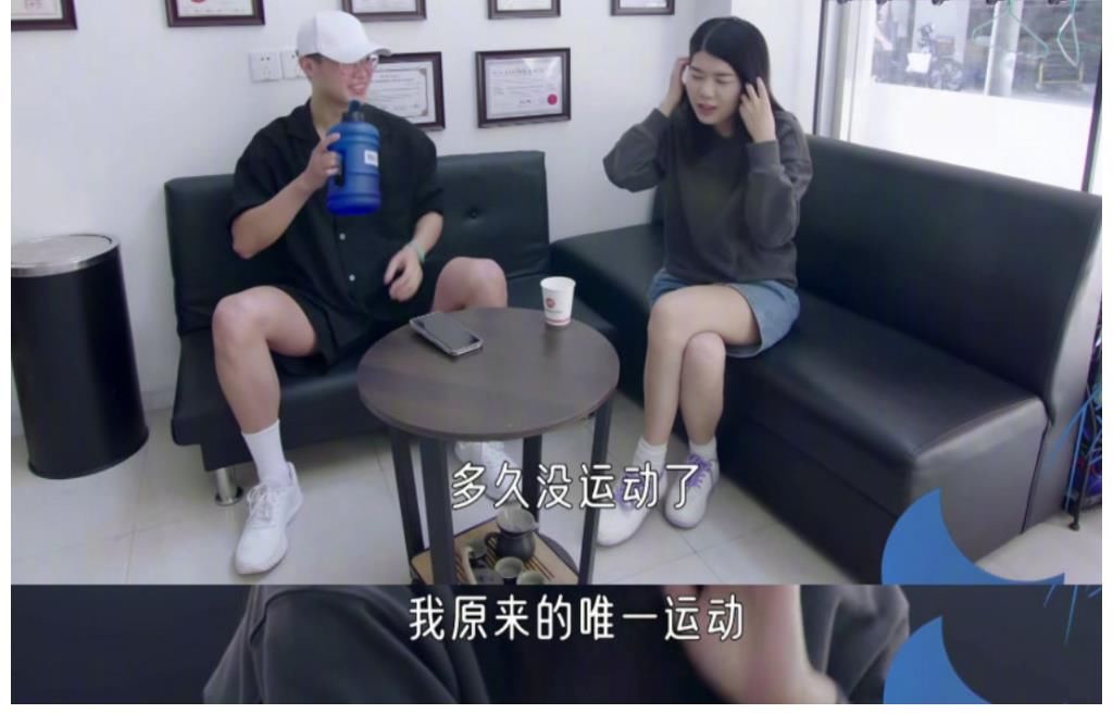 相亲|29岁杨笠上相亲综艺，连续遭遇不靠谱男嘉宾：都是我吐槽过的类型