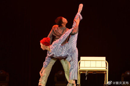 重庆歌舞团将参加虎年春晚多个节目排演