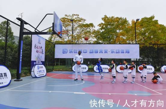 合作伙伴|进阶上篮技巧, 意甲国米合作伙伴体技融合突破瓶颈