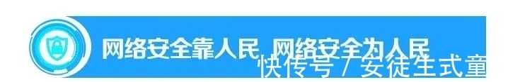 宣传周|事关你我！2021国家网络安全宣传周即将开启