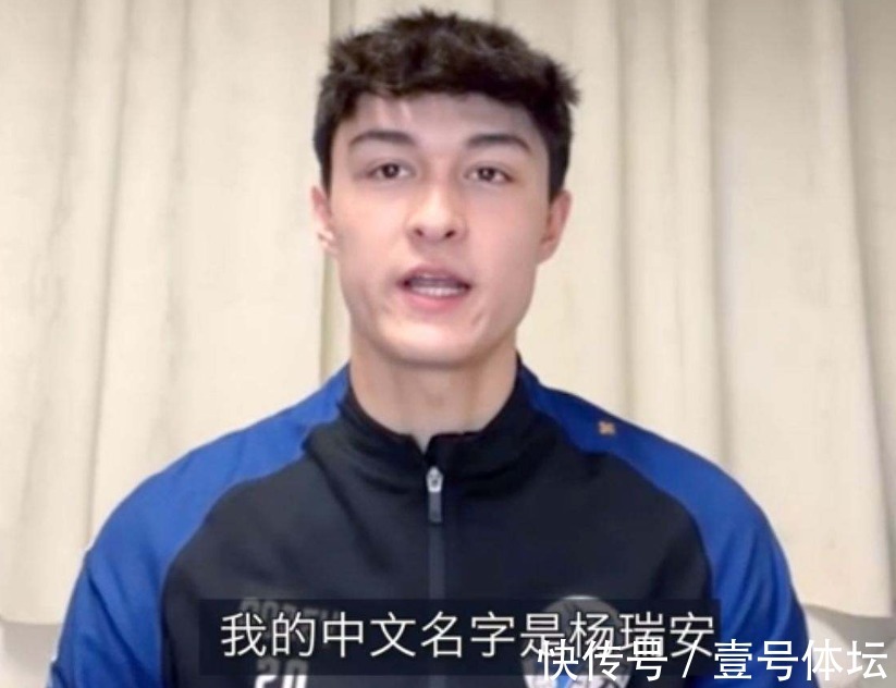 归化|国足归化队伍再填一员,年仅18便成主力,血缘关系渴望加入中国
