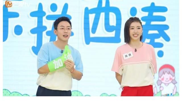 邹凯|综艺速递|邹凯周捷空降芒果新星班,“站立一字马吻”惊艳全场