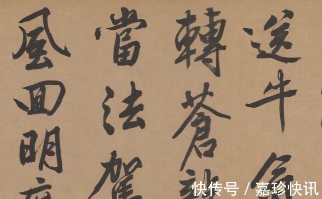 李应祯$文徵明最有“仙气”的一幅作品,流传后世500年,美得痴迷醉