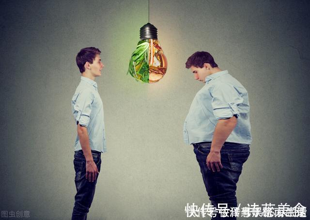 阿飘|减肥晚餐怎么吃?牢记3个原则,饱腹又燃脂,体重慢慢下降