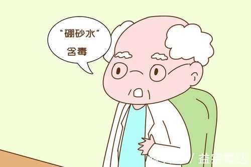 橡皮泥|多个孩子接连住院,只因家长买了相同玩具,医生气愤:又费钱又害人