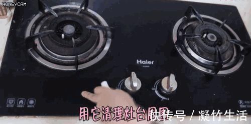 啤酒里加点这个,厨房油污一擦就干净,太省事啦