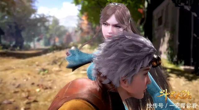 芳心|斗罗大陆,都是初次送礼物,一个俘获芳心,一个被骂得狗血淋头!