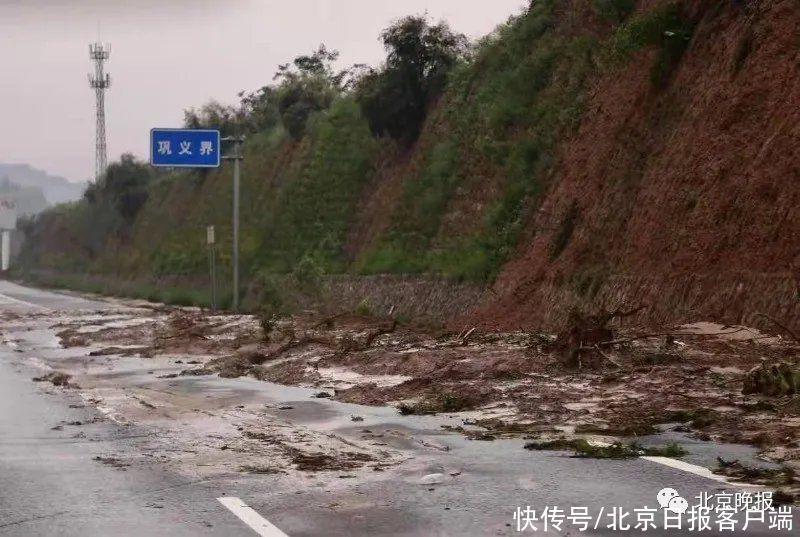 北京排水集团|直击现场！北京多支救援力量抵达河南灾情最严重地区