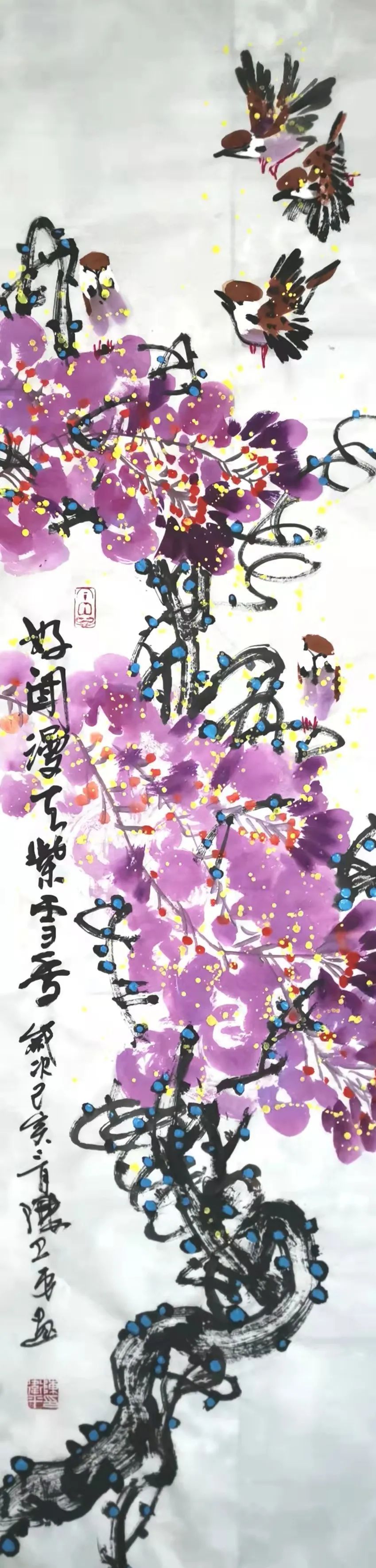 国画@名家风采 —— 陈卫平 · 国画作品鉴赏