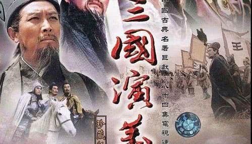 曹操|郭嘉不死卧龙难出,郭嘉临死前告诉曹操,司马懿必会造反?